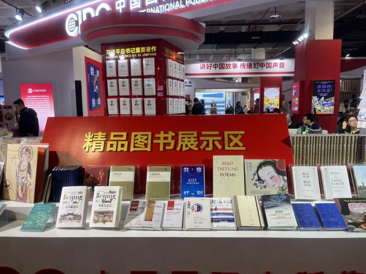 图片5