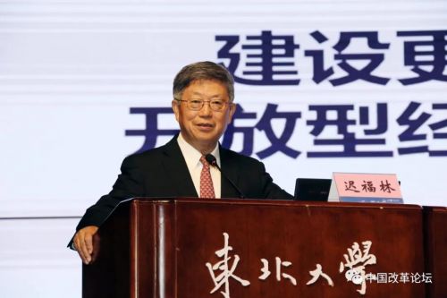 微信图片_20200923171133