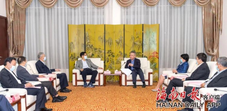 微信图片_20211030104659