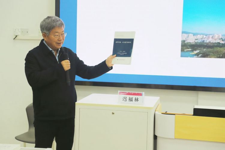 微信图片_20241122122042