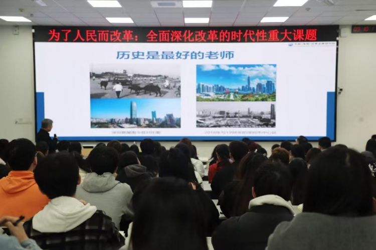 微信图片_20241122122048