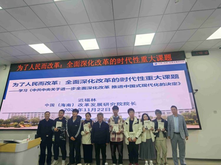 微信图片_20241122122052