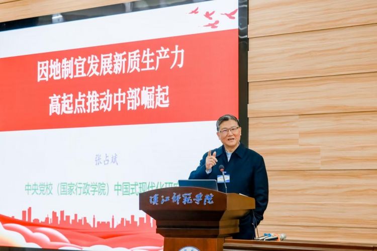 图片7