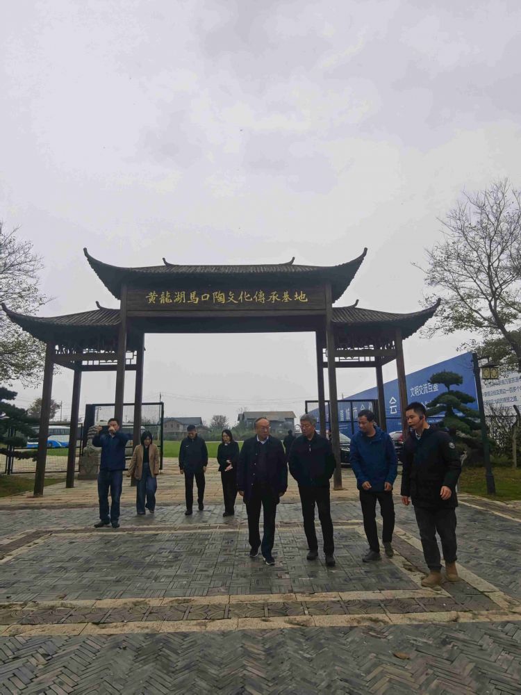 微信图片_20241124183350