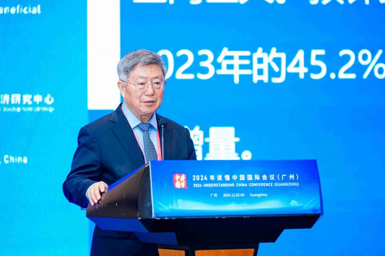 微信图片_20241204115532