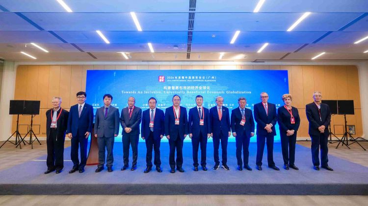 微信图片_20241204115511