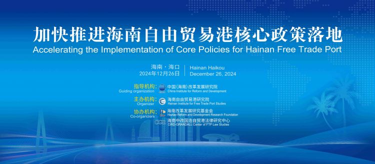 微信图片_20241223124541