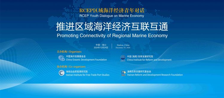 微信图片_20241223124605